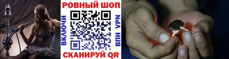 Все наркотики Мостовской Конопля  АМФЕТАМИН  A PVP  Гашиш  COCAIN 