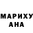 Первитин винт Amina Omirzak
