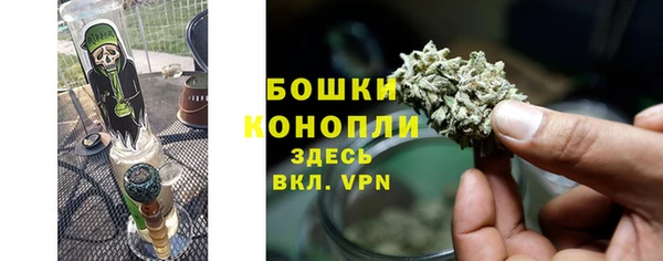 кокаин премиум Абдулино