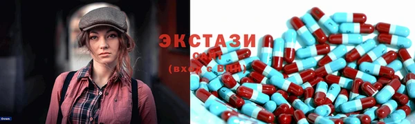 бошки Абаза