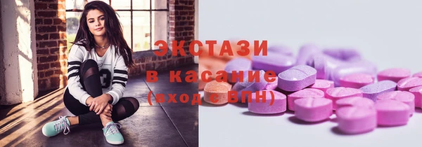 spice Алзамай