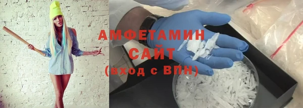 apvp Навашино