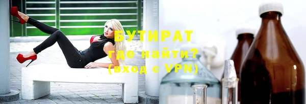 spice Алзамай