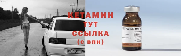 apvp Навашино