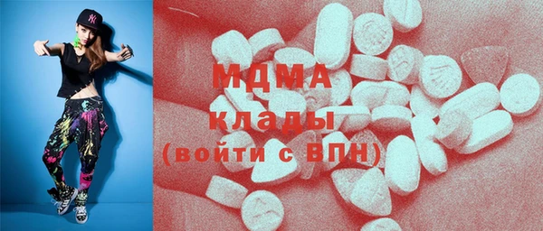 скорость mdpv Алексин