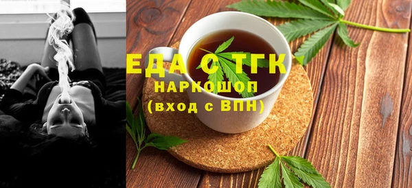 spice Алзамай