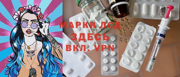 скорость mdpv Алексин
