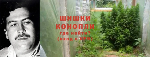 скорость mdpv Алексин