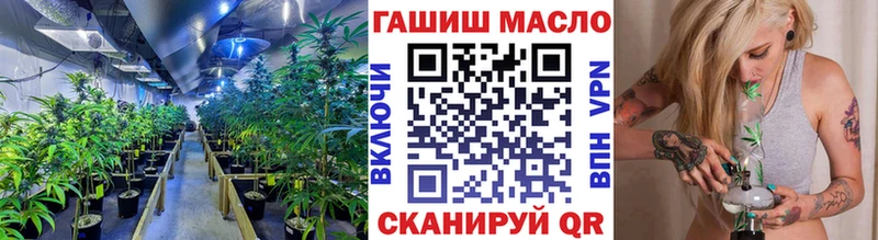 ТГК Wax хочу наркоту Мостовской